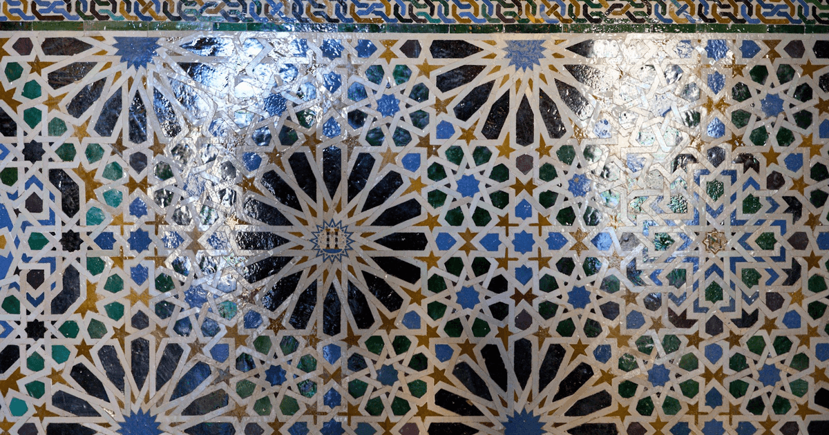 Geometric Islamic mosaic tile pattern comparing self-taught vs. teacher-corrected Tajweed