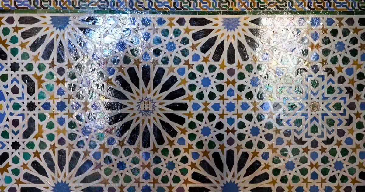 Geometric Islamic mosaic tile pattern illustrating common Quran reading mistakes beginners make