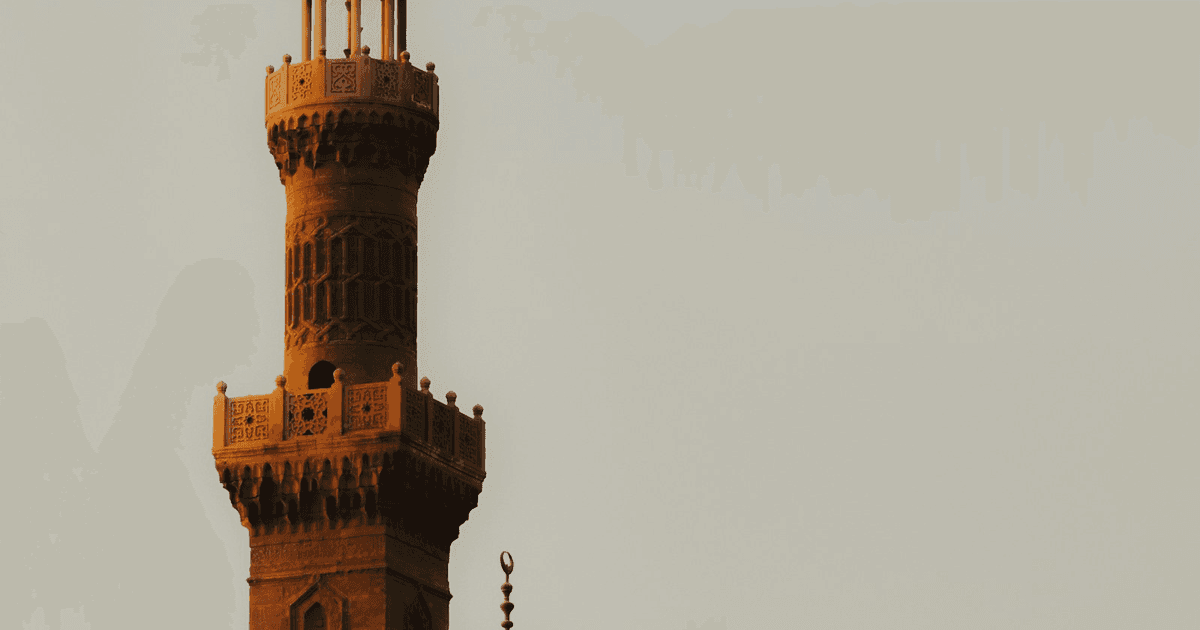 Historic mosque minaret, representing the formal tradition behind Tajweed Ijazah certification