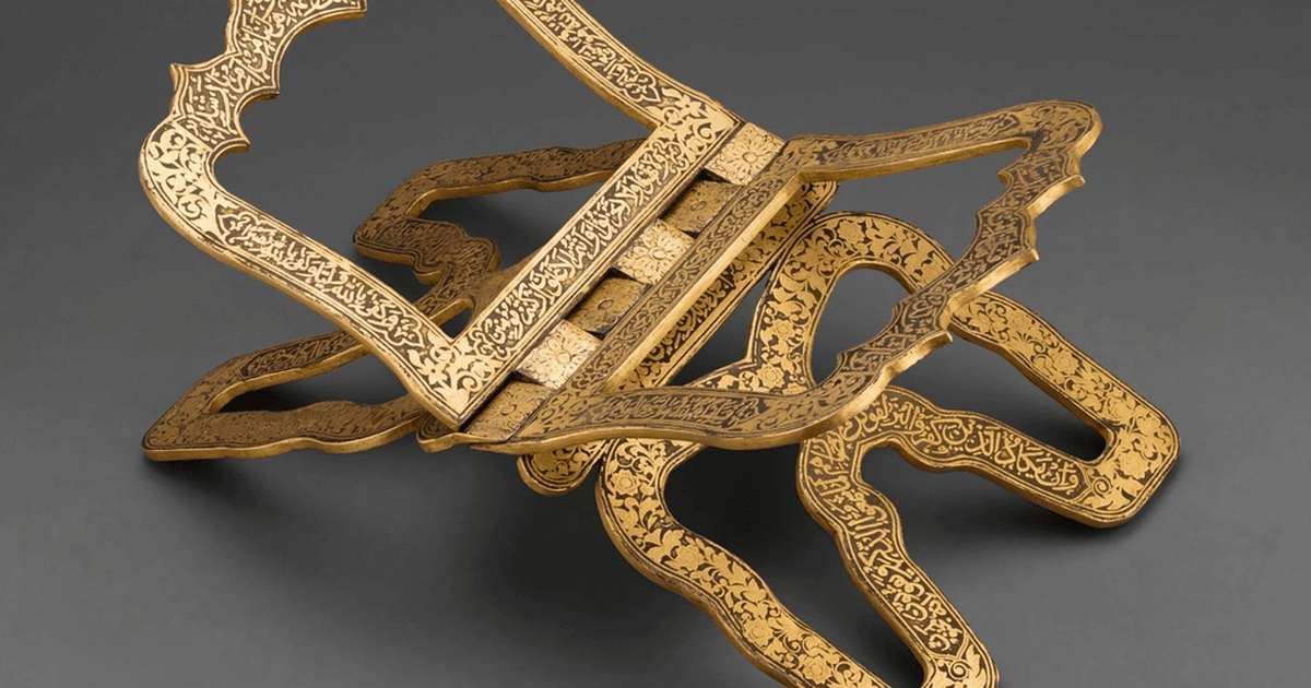 Qur'an stand (rehal) set for the daily Noorani Qaida practice sessions beginners work through