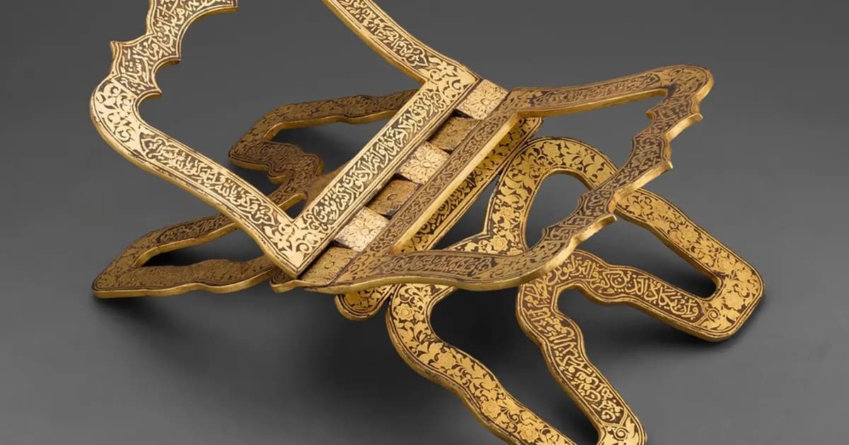Qur'an stand (rehal) set for the daily Noorani Qaida practice sessions beginners work through